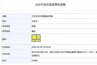 迈尼昂再谈种族歧视：整个系统都需要负责，沉默者也是帮凶